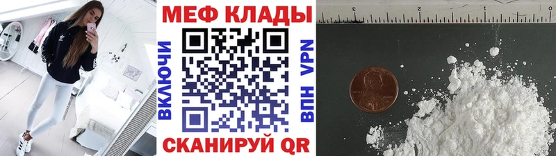 Купить наркотики сайты Приозерск Бошки Шишки МЕГА маркетплейс ГАШ