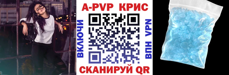A PVP мука  Приозерск 