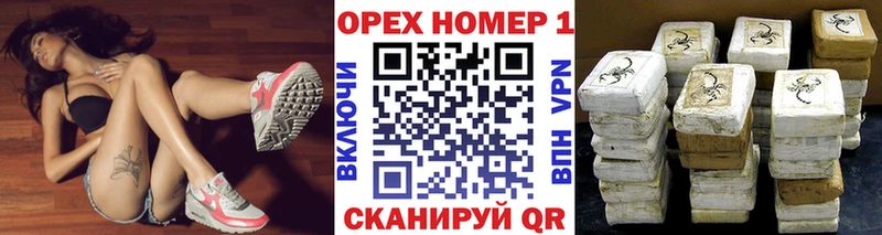 COCAIN Колумбийский  дарнет шоп  Приозерск 