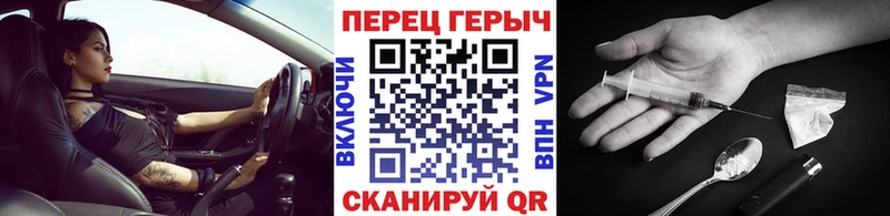 дарк нет телеграм  Приозерск  Героин афганец 