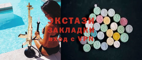 мефедрон Алзамай