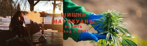 марки nbome Алексин
