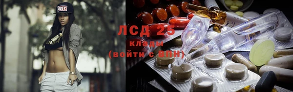 мефедрон Алзамай
