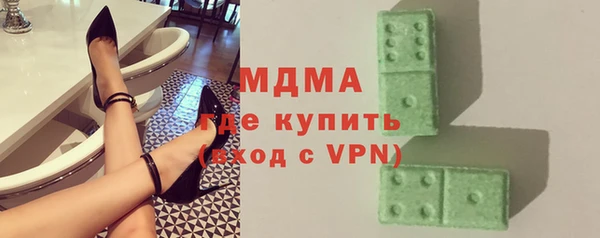 мефедрон Алзамай