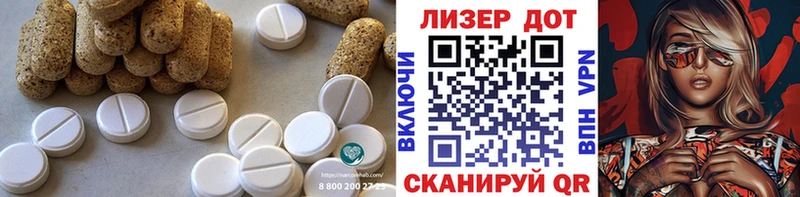 купить  цена  Приозерск  blacksprut зеркало  LSD-25 экстази ecstasy 