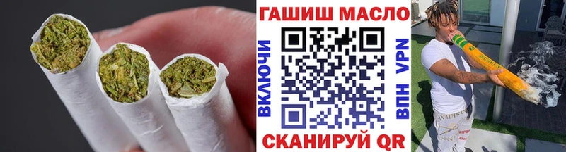 ТГК вейп  Приозерск 
